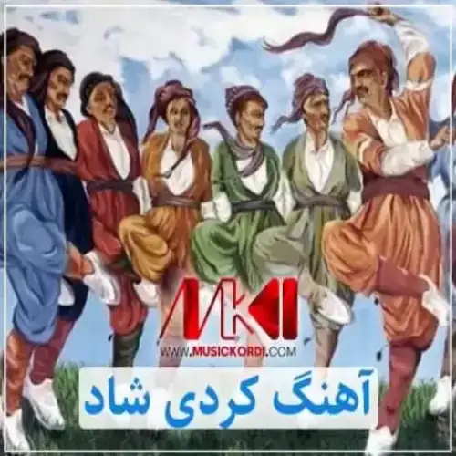 به‌نوره گولی به‌نوره